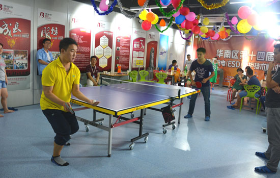中明科技公司首届员工乒乓球比赛男子单打