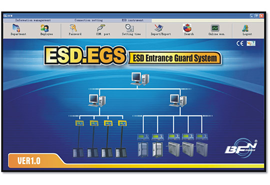 防静电系列产品-ESD.EGS人体静电综合测试门禁系统